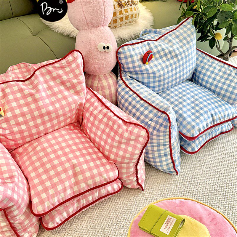 奶油格子懒人沙发单人客厅卧室阳台沙发椅休闲椅儿童榻榻米可拆洗