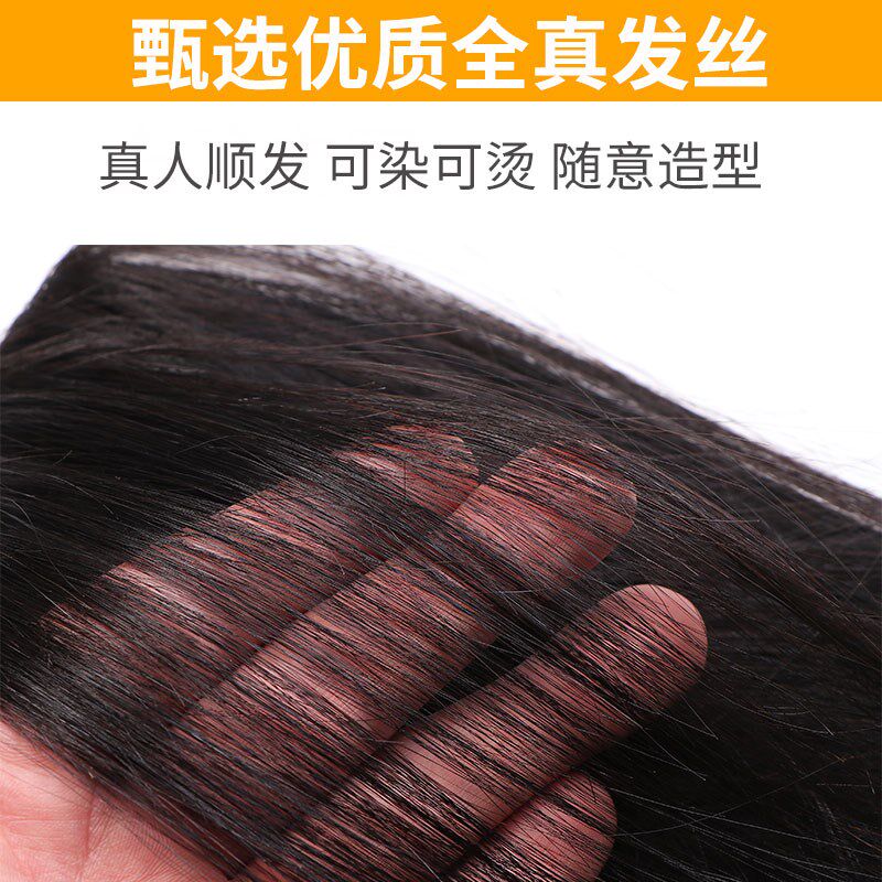 真发发片全真人发假发片长发一片式手织无痕隐形增发量蓬松接发片