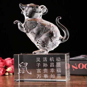 生肖水晶十二生日礼品女鼠牛虎兔龙蛇马羊猴鸡狗猪客厅装饰品摆件