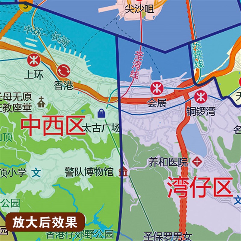 2025新款香港行政地图办公室挂图高清壁贴超大装饰画定制