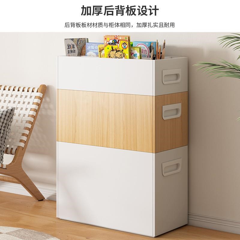 阳台小书柜落地飘窗柜玩具储物柜零食置物架床头柜子儿童叠加书架