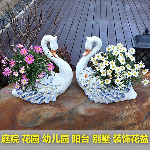 创意天鹅多肉花盆网红花园庭院阳台布置别墅造景园艺景观动物摆件