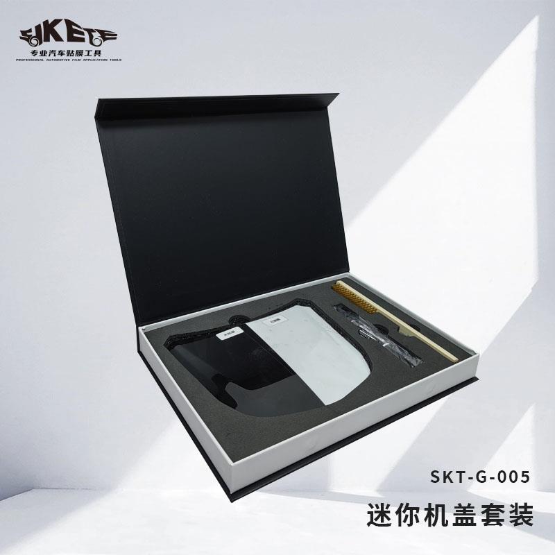 汽车隐形车衣测试仪小机盖漆面保护膜展示抗污道具透明膜划痕演示