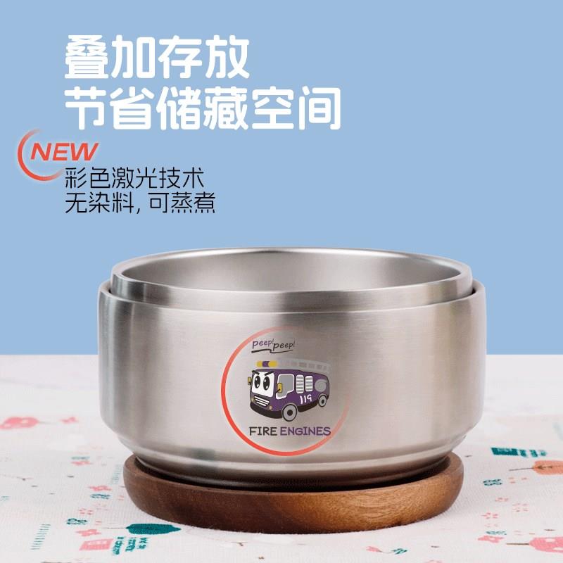 彩色十二生肖316不锈钢碗韩式饭碗家用双层保温儿童汤碗吃饭餐具