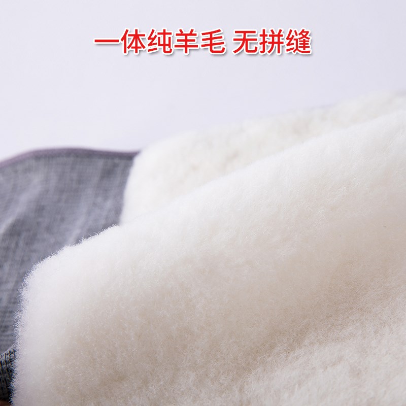 冬季羊毛护膝加长保暖男女老寒腿关节加绒加厚骑车老年人专用睡觉
