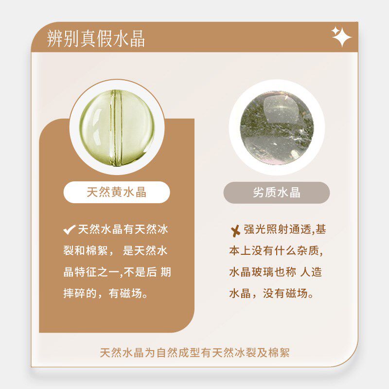 天然黄水晶珠帘葫芦串珠门帘珠子隔断帘玄关过道卫生间卧室免打孔