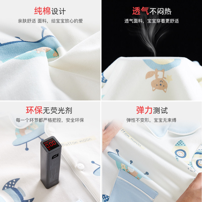 儿童睡衣春秋纯棉长袖薄款男童翻领宝宝家居服套装小童春装女夏季