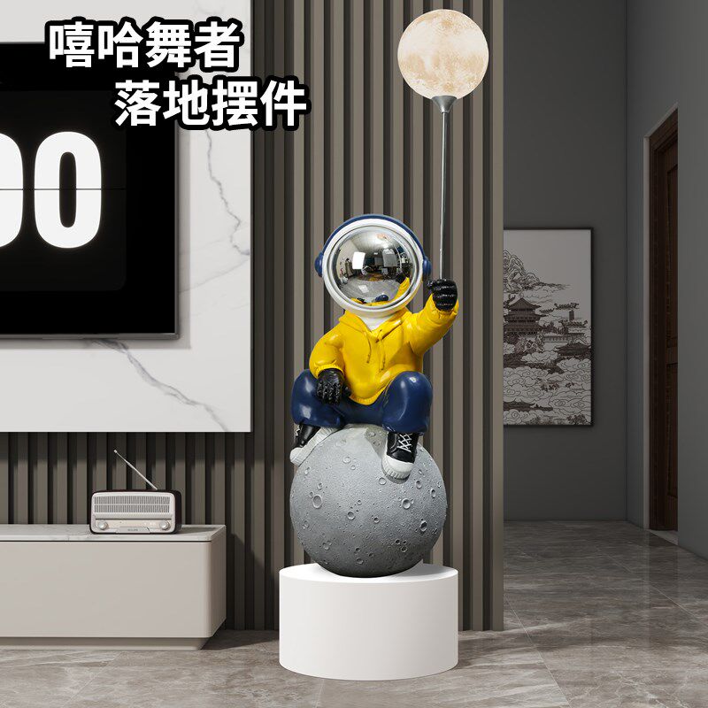 嘻哈潮酷宇航员举灯落地摆件客厅酒吧橱窗台球室乔迁开业送礼装饰
