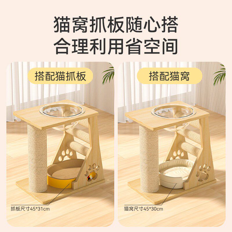 剑麻猫抓板猫窝一体耐磨不掉屑太空舱小型猫爬架家用立式猫抓柱
