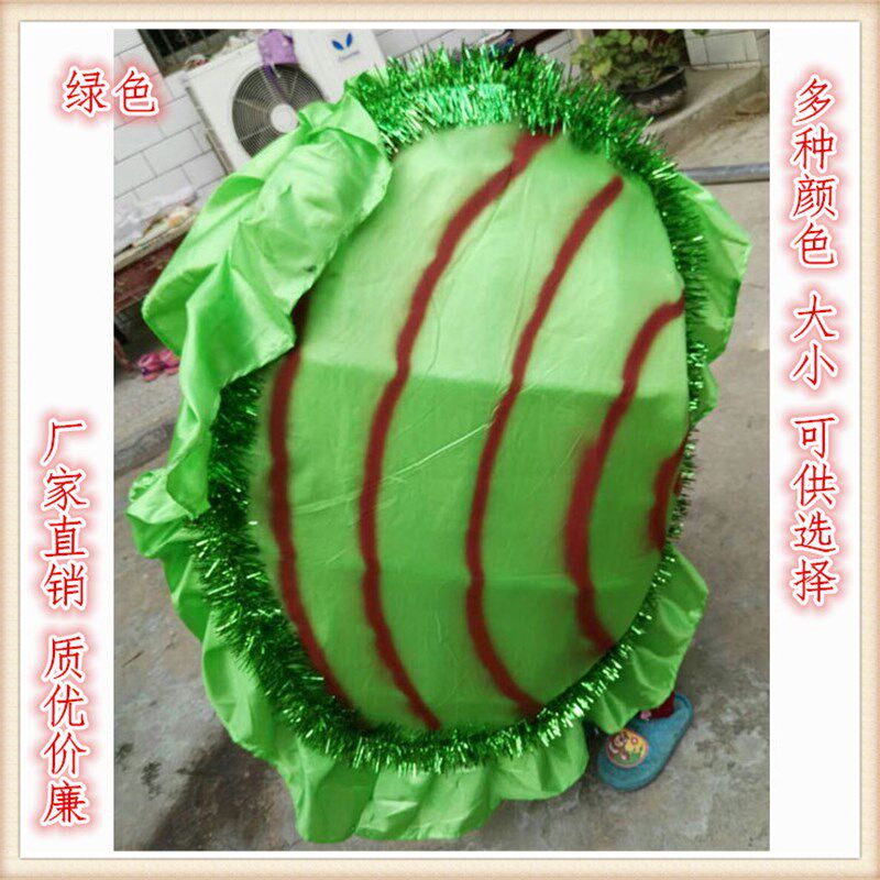 社火工艺蚌壳精道具河蚌精蛤痢儿童蚌壳舞蚌舞舞台贝壳道具灯花蚌