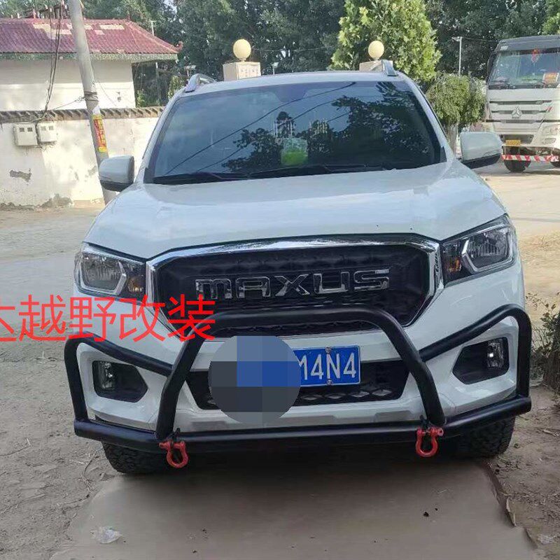 大通T60 t70t90皮卡车前保险杠竞技杠防撞杠行李架防滚架龙门架
