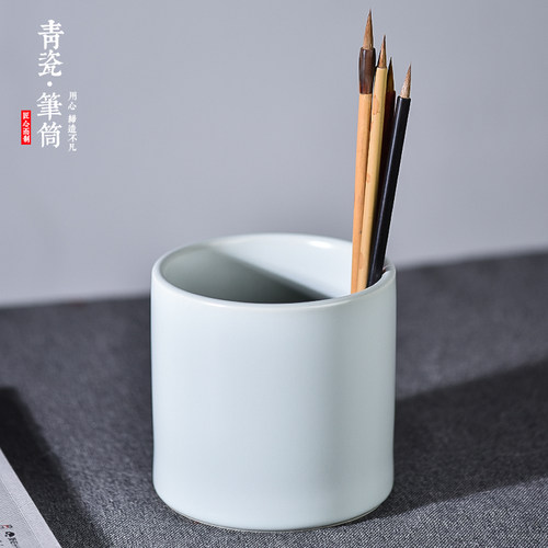 明月陶瓷笔筒大容量桌面收纳盒复古中国风毛笔钢笔圆形笔筒礼盒装