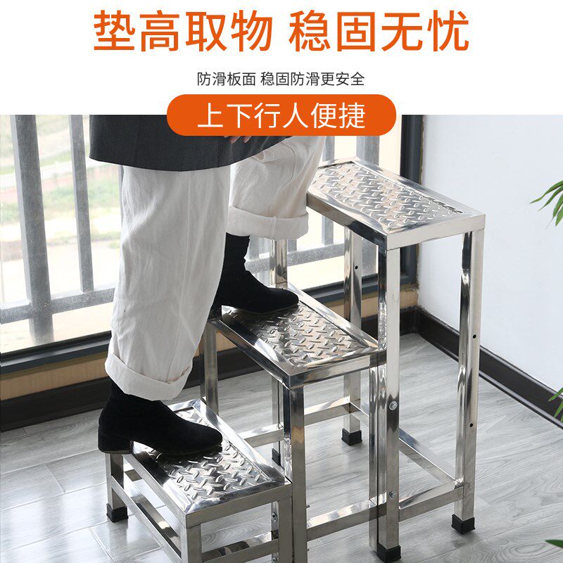 不锈钢脚踏凳加厚防滑妇科检查台台阶可定制多层步梯舞台用单双层