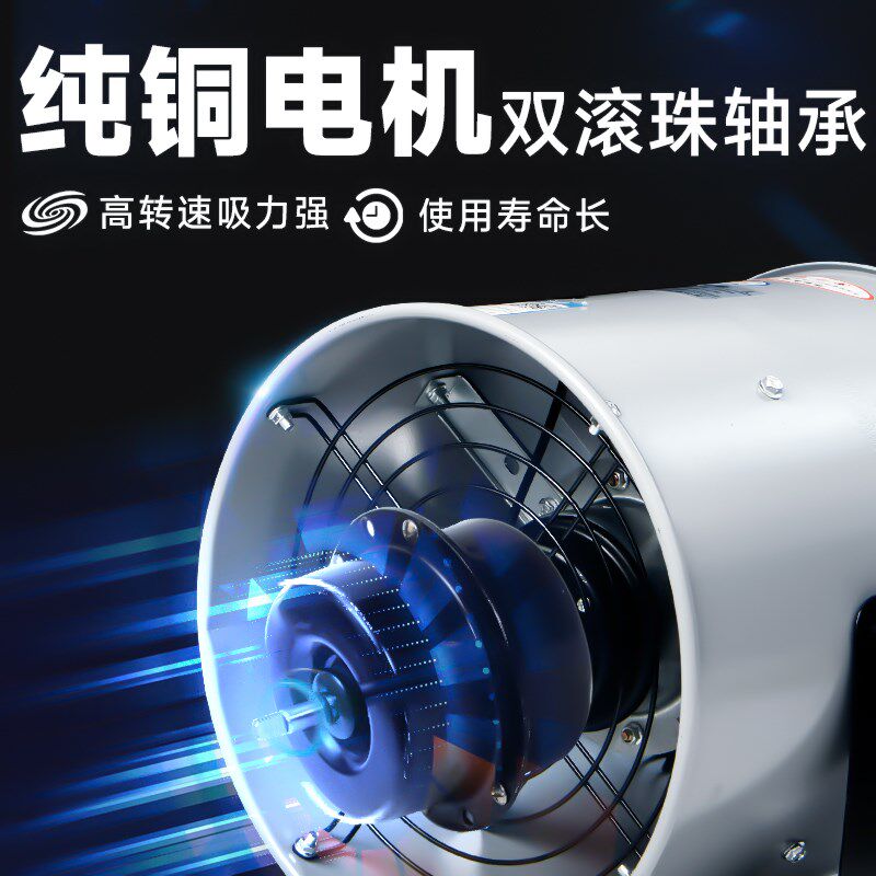 不用安装的排气扇免打洞排风扇窗户换气扇强力通风抽风机排烟风扇