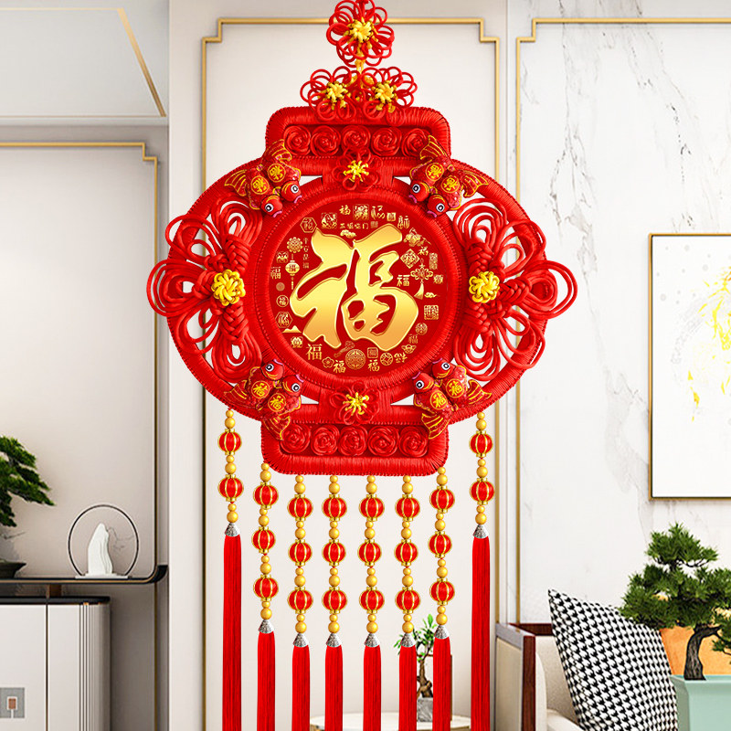 2026新款中国结挂饰灯笼福字桃木客厅大号挂件小号入户门过年装饰