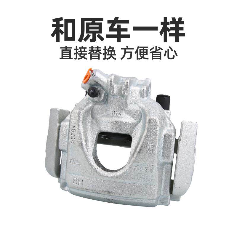 雪铁龙C5 C4世嘉标致508标志3008新408 308 308S前分泵制动卡钳