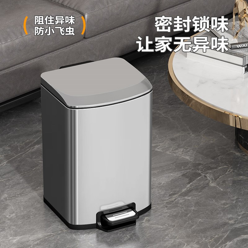 2025新款厨房垃圾桶家用新款不锈钢客厅脚踩式大号带盖轻奢大容量