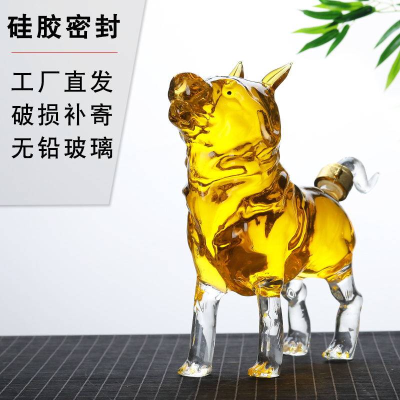 高档生肖狗创意酒瓶空酒瓶加厚玻璃泡酒瓶密封家用酒瓶子摆件