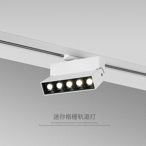 可调角度折叠格栅轨道灯方形明装门头招牌洗墙射灯店铺商用无主灯