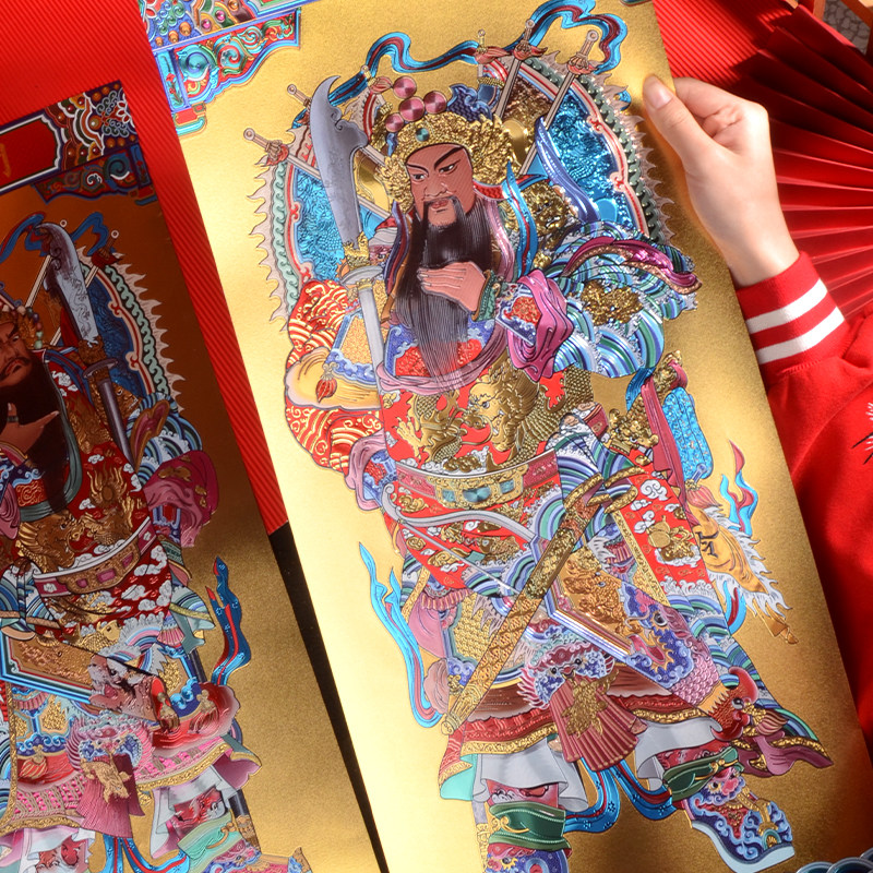 金箔门神门贴2026过新年防盗门家用农村庭院寺庙大门装饰霸气年画