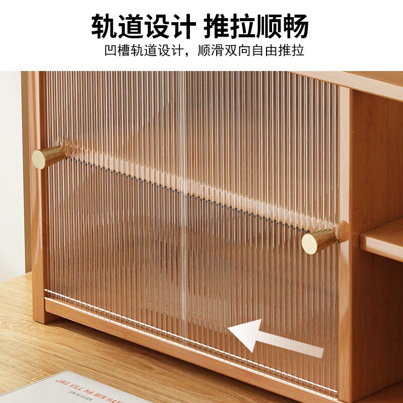 酒柜非实木桌面展示柜家用红酒置物架客厅小型收纳盒简约亚克力柜