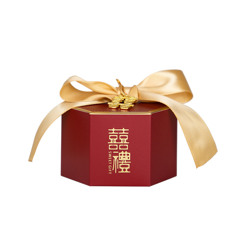 糖盒结婚喜糖盒子中国风创意婚礼伴手礼糖果盒包装盒喜糖礼盒装空