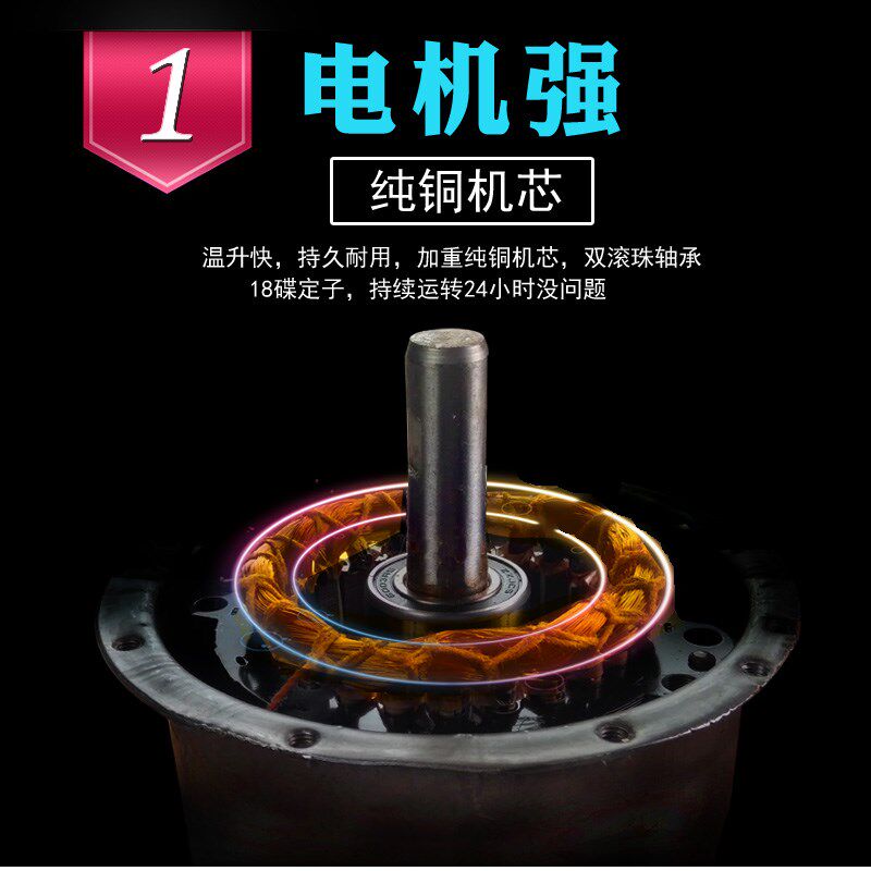 长城牌线控摇头工业挂壁扇电风扇强力大功率牛角烧烤壁电扇大风力