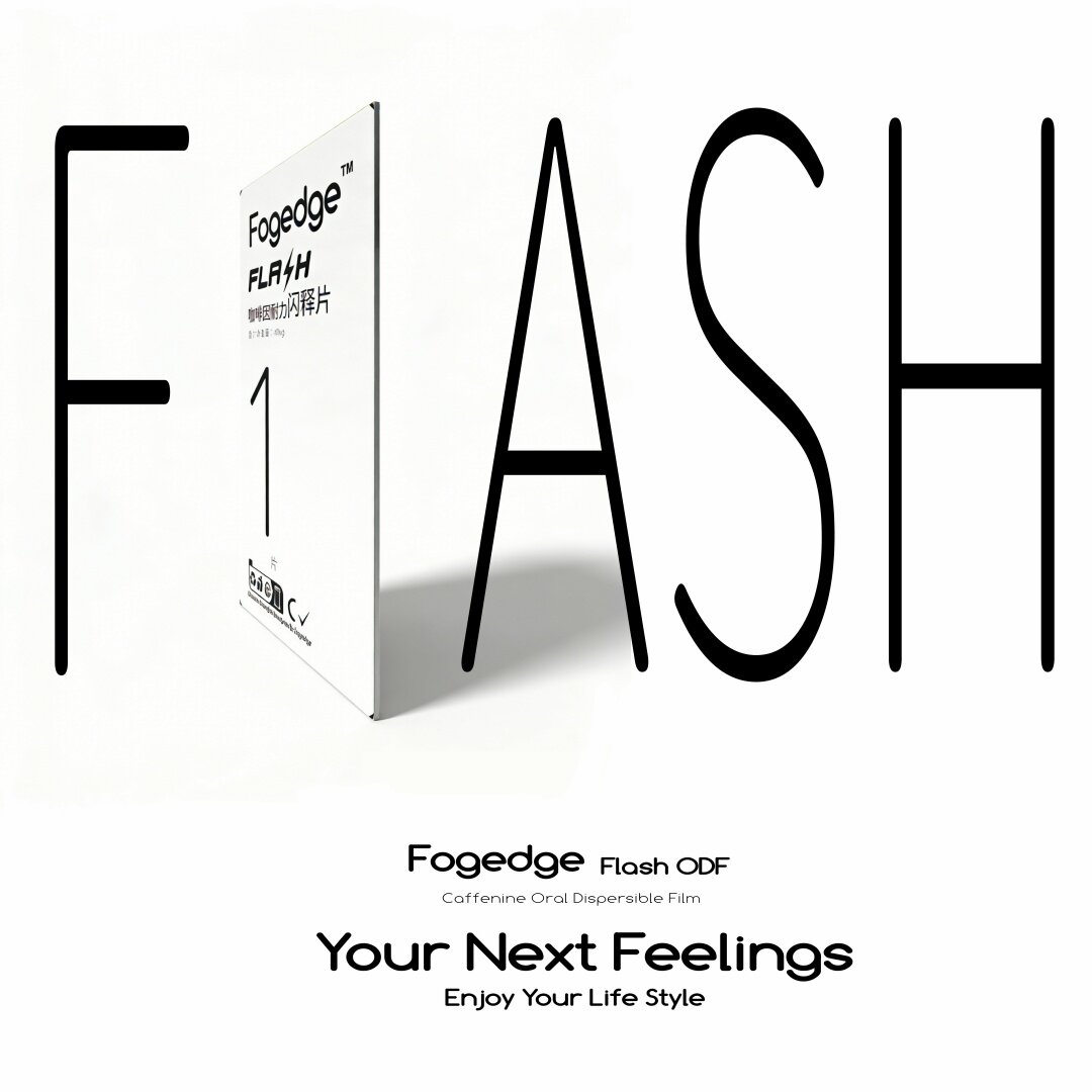 Fogedge薄荷水果味咖啡因满状态