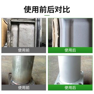 棕刚玉砂高硬度除锈耐用喷砂一级颗粒氧化铝粉喷砂机磨料抛光翻新