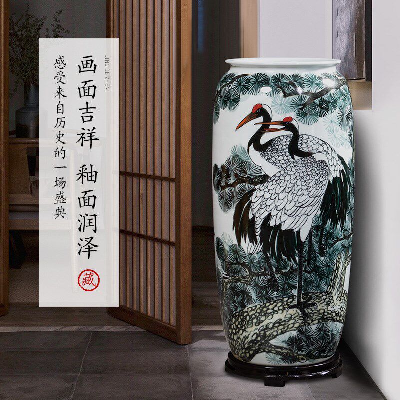 景德镇陶瓷花瓶手绘松鹤延年客厅书房落地插花字画缸大号装饰摆件