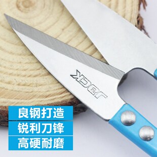 杰克牌小剪刀修剪布料服装制衣厂线头剪学生家用手工迷你U型纱剪