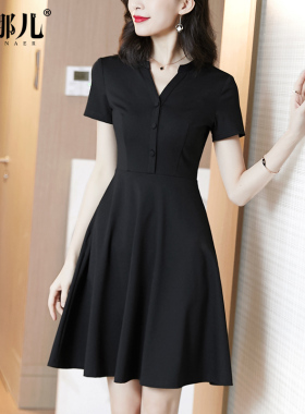 连衣裙小黑裙女夏季短袖2021年新款黑色V领修身显瘦中长款a字裙子