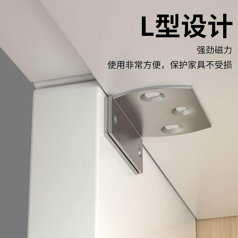 磁性柜门吸合器推拉门磁吸锁碰珠磁铁免打孔隐形柜子贴片衣柜卡扣