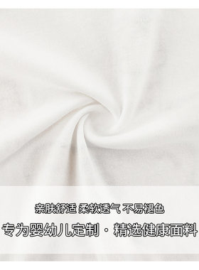新生婴儿儿衣服小老虎夏天一两个月宝宝夏季连体衣短袖夏装薄款六