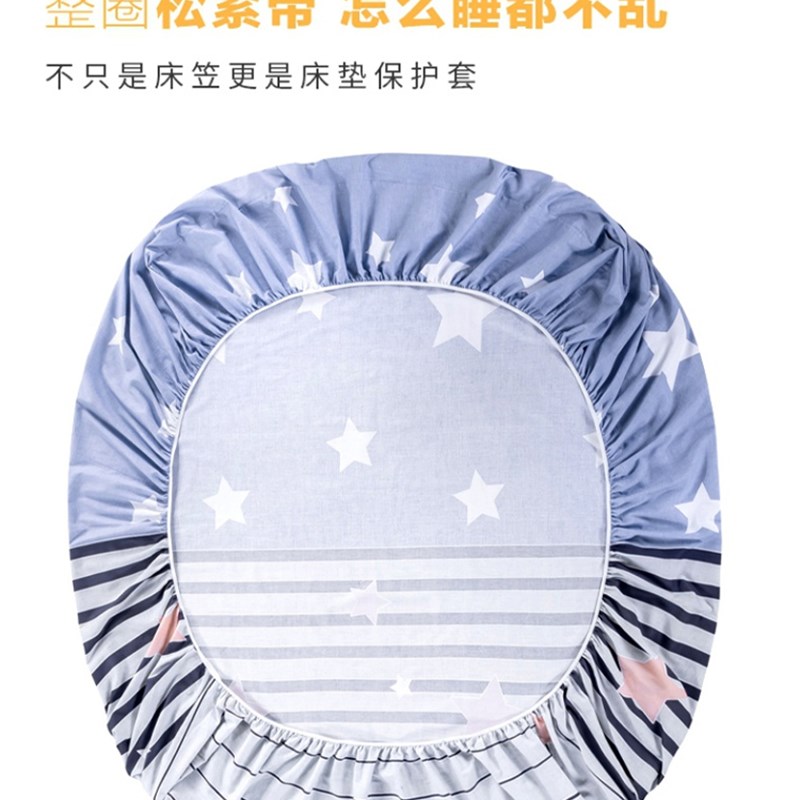 儿童拼接床床笠1.2米1.35米单件婴儿纯床罩四季薄款卡通保护套棉