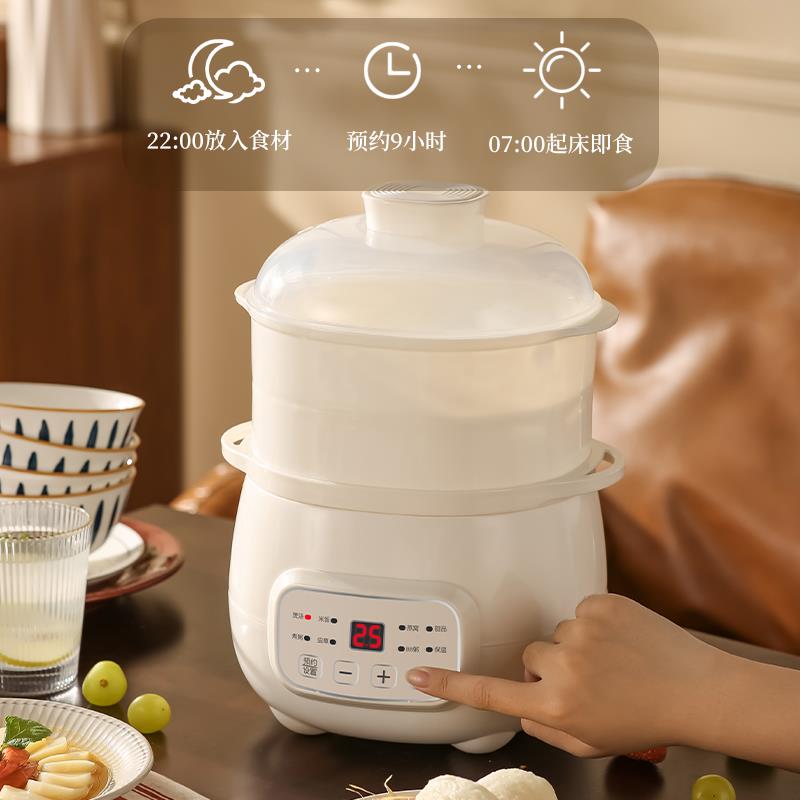 可预约保温陶瓷电炖锅 双内胆隔水电炖盅适用家用燕窝专用锅