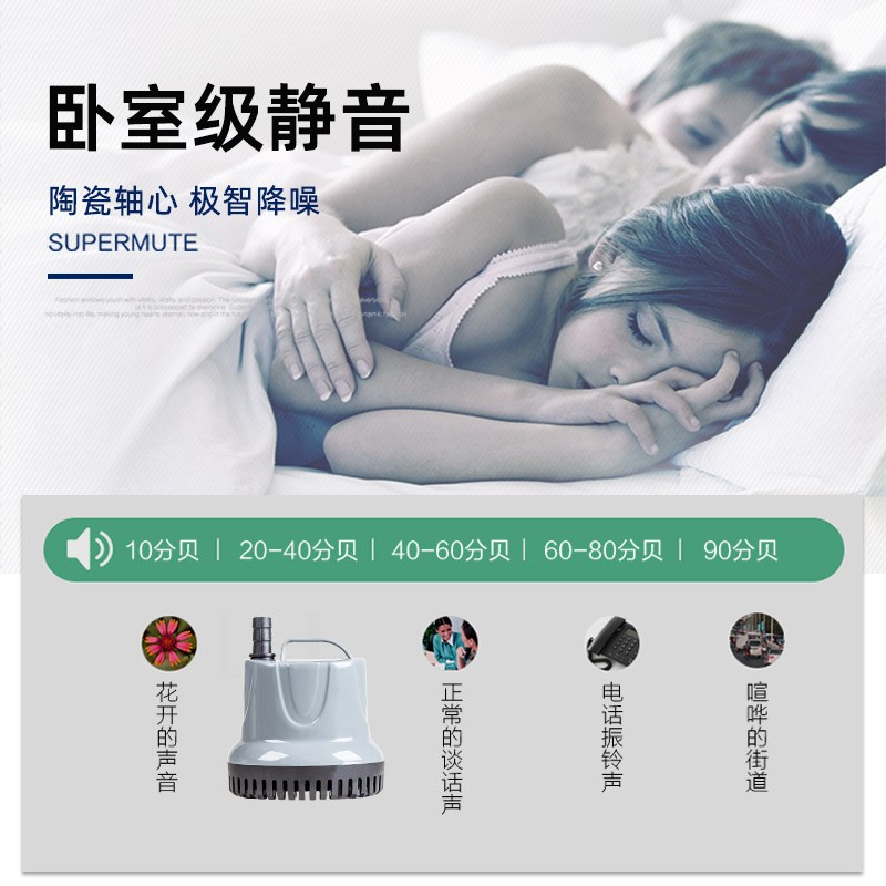 鱼缸抽水泵底吸泵吸粪泵吸鱼便换水两用底吸潜水泵小型抽水机鱼缸