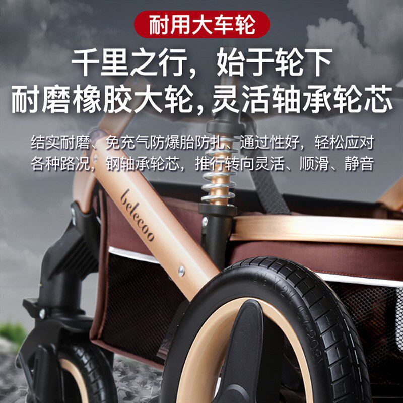 婴儿软车0至3岁推车可坐可躺折叠儿童安全座椅二合一宝宝遛娃神器