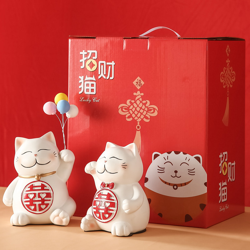 结婚订婚礼物大喜招财猫摆件装饰品囍字招财猫送闺蜜新人新婚礼品