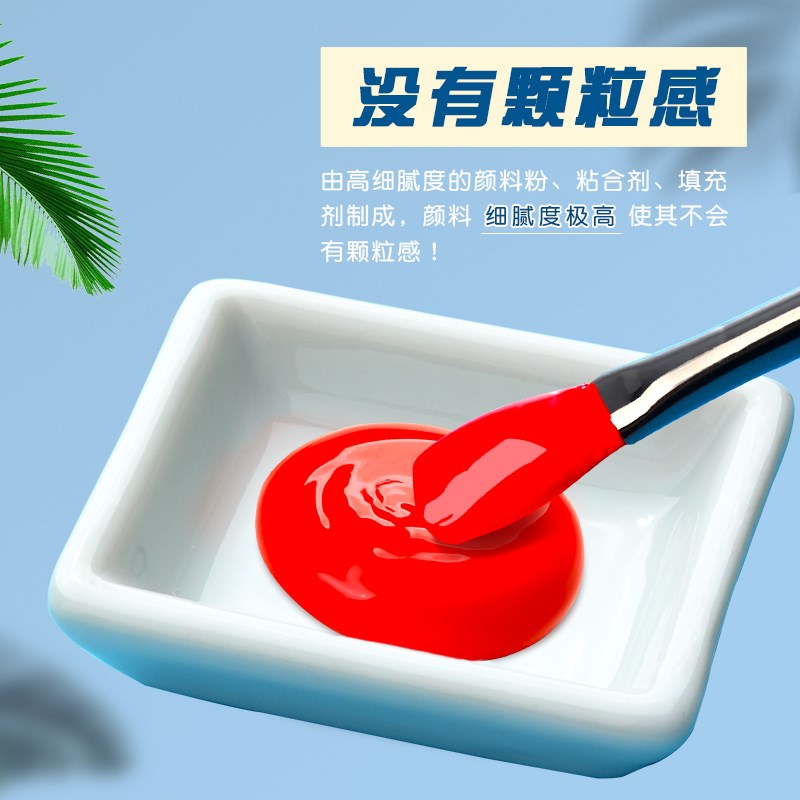 水彩画套装全套水粉工具套装画画初学者入门儿童美术绘画材料包整
