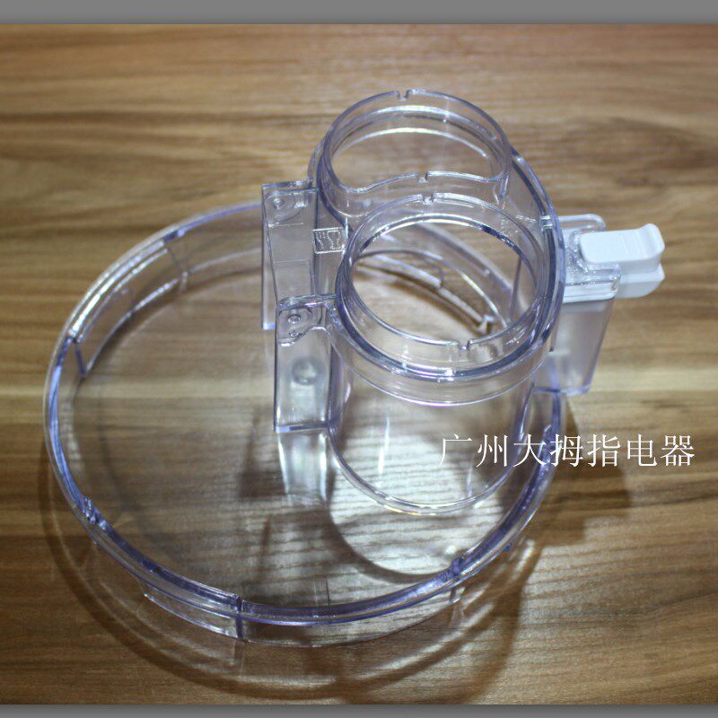 juis JS-601 603大盖电动商用柠檬切片机配件 N6蒜蓉机盖SHANON