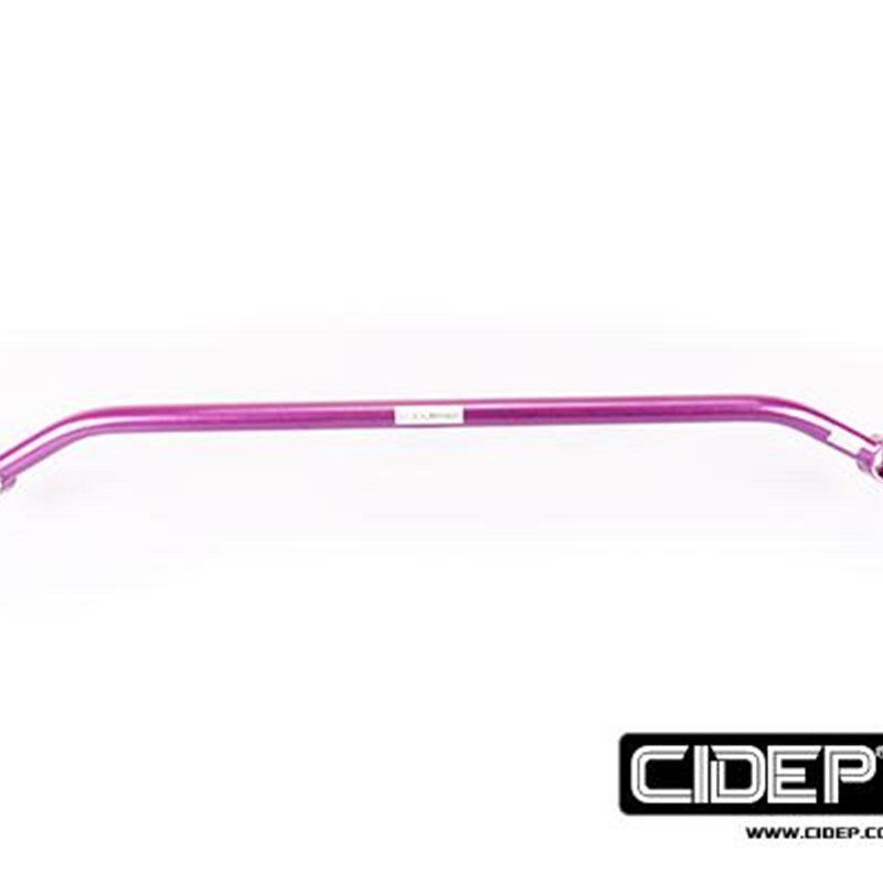 CIDEP狮特15-19年Q50L/Q50S平衡杆17-19年Q60前顶吧拉杆防倾杆
