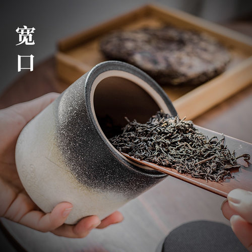言和堂密封罐陶瓷茶叶罐家用半斤装茶叶储存罐普洱茶罐定制礼盒装