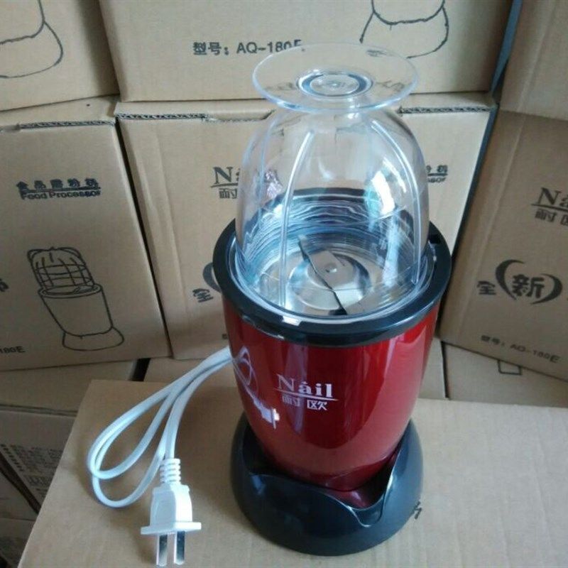 包邮耐欧家用五谷杂粮磨粉机药材粉碎机食品粉碎机超细电动打粉机