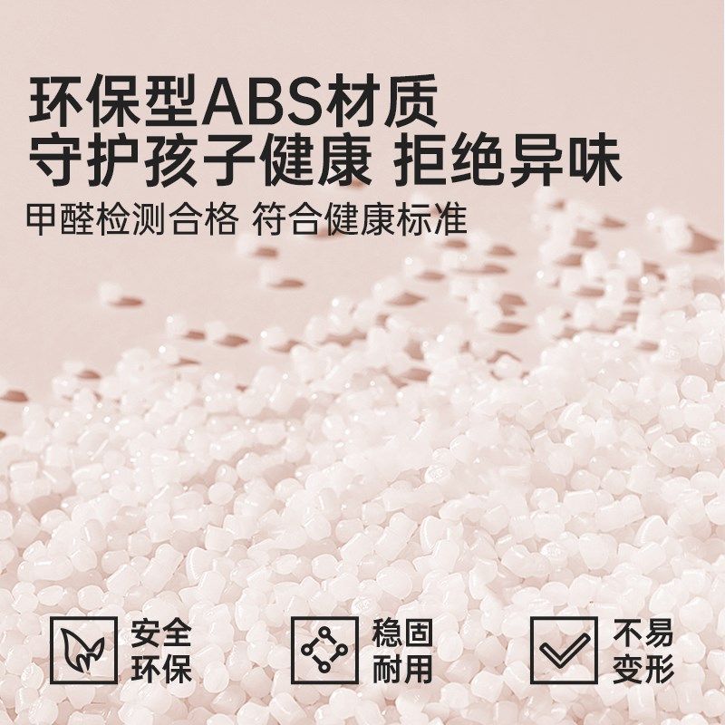 儿童床头柜奶油风女孩可爱创意小型置物架收纳塑料家用卧室窄缝柜