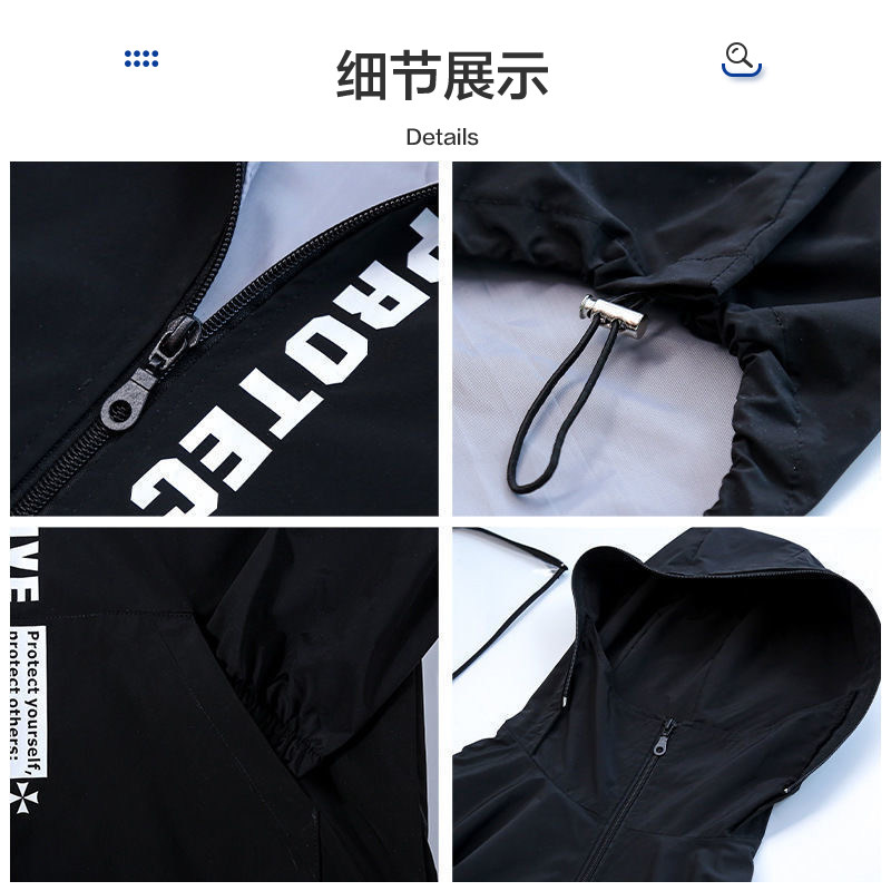 小孩儿童出行分体防护服隔离衣飞机用宝宝婴儿高铁防疫工作服全套