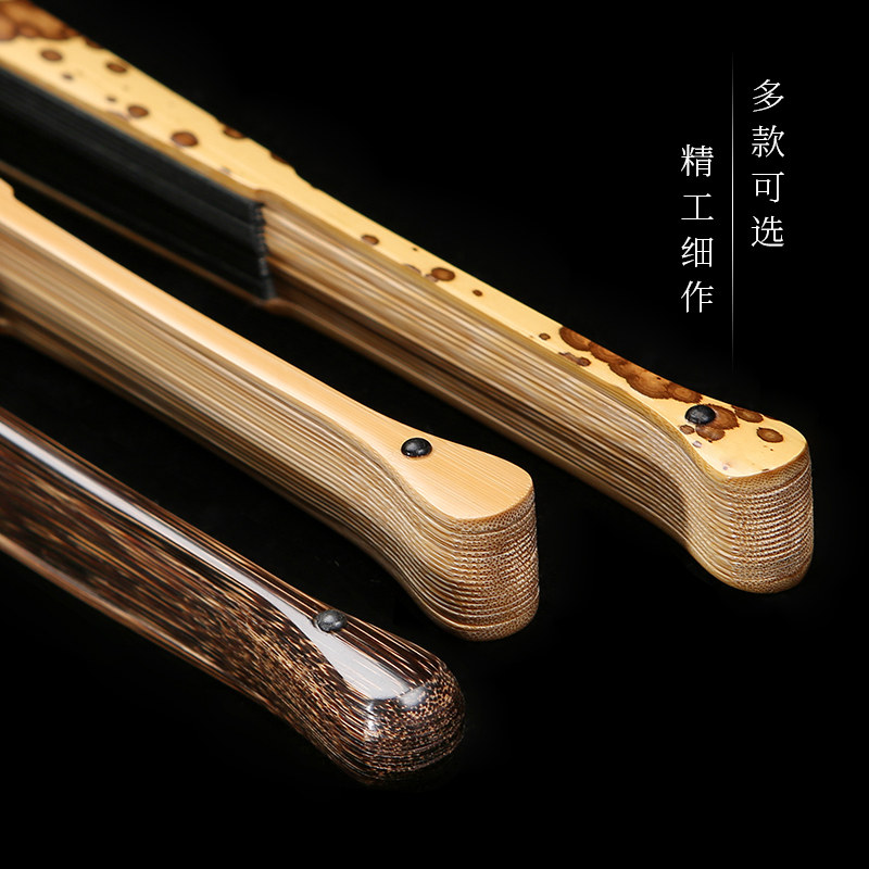 飞炽8寸大水滴头折扇全手工梅妃精工棕竹玉竹宣纸折扇文玩扇子