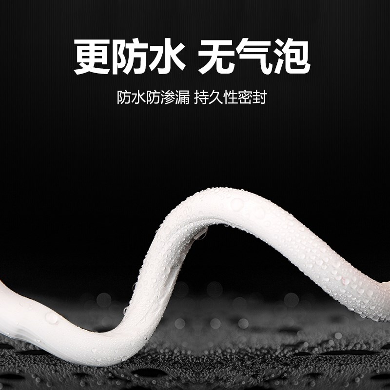 道康宁优捷结构胶门窗胶耐候密封胶幕墙黑色建筑防水玻璃胶透明