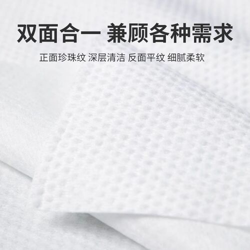 艾暖一次性浴巾压缩毛巾加厚加大旅行酒店用品旅游出差便携洗脸巾