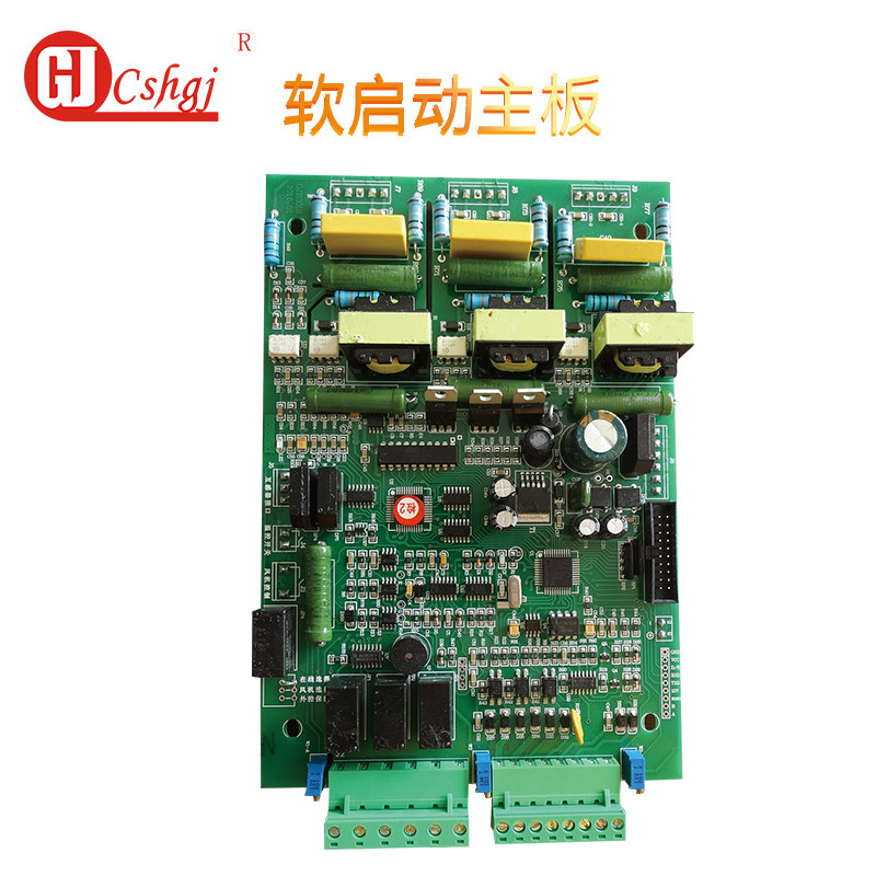 90kw软启动主板线路板中文数字屏主板起动柜5.5-800kW通用控制器